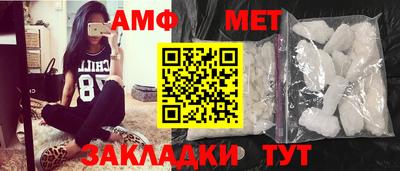 метадон Гусь-Хрустальный