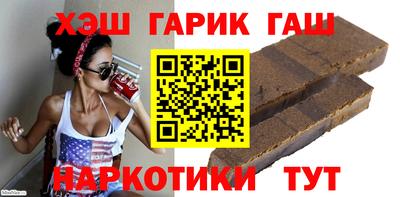 Альфа ПВП Иваново