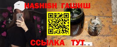 MDMA Гусиноозёрск