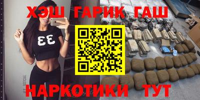 мефедрон мука Балашиха