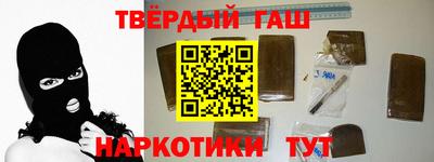 мефедрон мука Балашиха