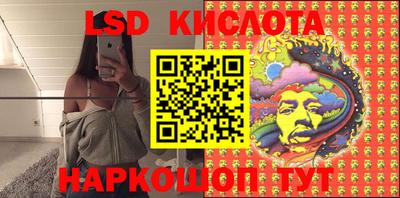MDMA Гусиноозёрск