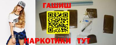 метадон Гусь-Хрустальный