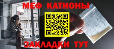 MDMA Гусиноозёрск